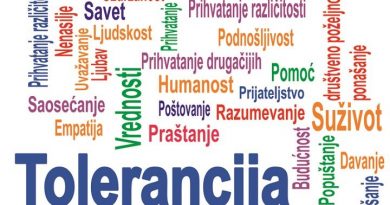 Обележили смо Међународни дан толеранције